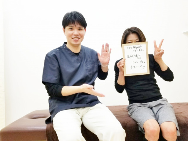 神戸市北区在住40代女性。足の痛み、痺れで走れない。